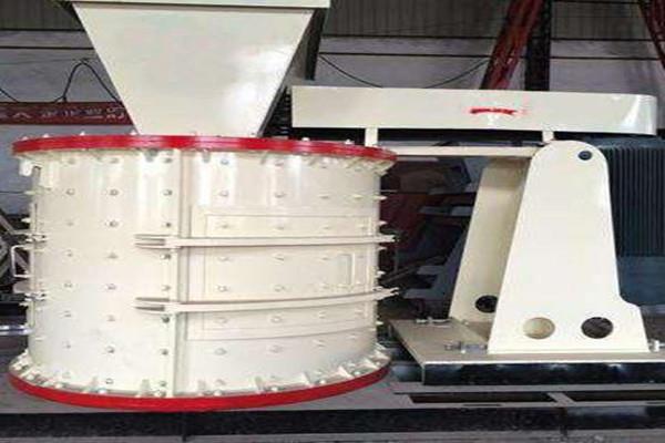 新型高效立式制砂機